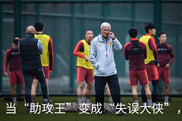 当“助攻王”变成“失误大侠”，胡明轩的尴尬表现咋回事？